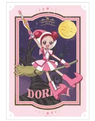 2026年最新】おジャ魔女どれみポスターの人気アイテム - メルカリ