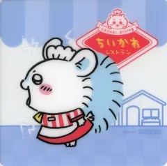 【中古】コースター モモンガ オリジナルクリアコースター 「ちいかわ なんか小さくてかわいいやつ ちいかわレストラン」 ドリンク注文特典