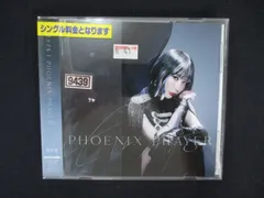 PHOENIX - メルカリ