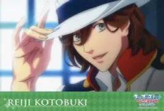 【中古】ポストカード(キャラクター) 寿嶺二 ポストカード 「うたの☆プリンスさまっ♪マジLOVE2000% in ナンジャタウン」 ガラポン屋台”シャイニング☆ガラポン” ナイスで賞!