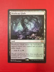 MTG 死天狗茸の林間地 Foil ボーダレス ロシア語 MTG 死天狗茸の林間地 Foil ボーダレス ロシア語