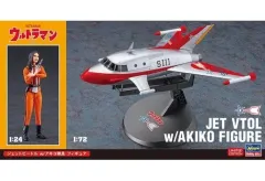 中古】プラモデル 1/72 ジェットビートル w/アキコ隊員