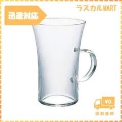 HARIO(ハリオ) 耐熱 ホットグラス すき 280ml コーヒーグラス 電子レンジ・食洗器OK 日本製 HGT-2T
