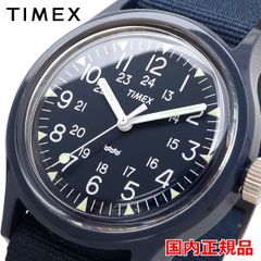 新品 未使用 時計 タイメックス TIMEX 人気 腕時計 TW2R13900