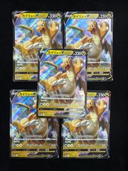 ピカチュウ δデルタ種 115/PCG-P Meiji PROMO A817 - メルカリ