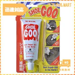 Shoe Goo すり減ったかかと補修に 靴補修剤 シューグー 黒(ブラック) 100g
