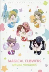 【中古】ノート・メモ帳 集合(5人) マジカルフラワーズスペシャルノートブック 「サーバント×サービス」 ヤングガンガン8月23日号増刊 ビッグガンガン2013Vol.08付録