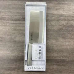 【未開封品】下村工業 Shimomura Kougyou Verdun ヴェルダン 中華 包丁 175mm ステンレス刃物鋼 食洗機 対応 OVD-172 新潟 燕三条製