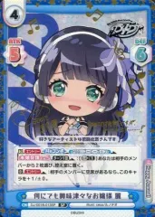 2026年最新】志崎樺音 サインの人気アイテム - メルカリ