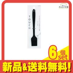 Item thumbnail for item e632a7b1-ea62-4e0f-ac38-4bd68f245448