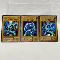 遊戯王　ブルーアイズ　LB-01 ✖️3枚　ローダー入り 遊戯王 ブルーアイズ LB-01 ✖️3枚 ローダー入り - メルカリ