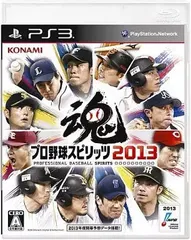 【中古】プロ野球スピリッツ 2013 / PlayStation 3（帯無し）