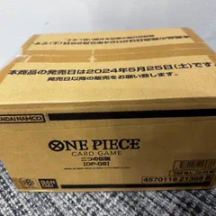 ワンピースカード 二つの伝説 1カートン 楽天市場】【カートン】 ONE PIECE カードゲーム 二つの伝説 OP-08 未