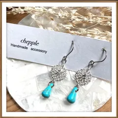 No.606 雫型一粒ターコイズブルービーズ　ハンドメイドピアス　ハンドメイドイヤリング　アレルギー対応ピアス