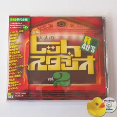 Lycee 柳ひとみ直筆サイン入りカード 朱雀院 撫子 Lycee 柳ひとみ直筆サイン入りカード 朱雀院 撫子 2025年最新