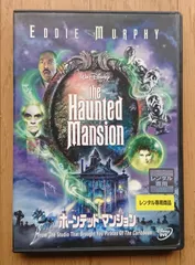 Ｆ　エディマーフィー主演映画　ポスター　３枚セット　Ｂ２ 71da+xRxmuL._UF350,350_QL50_.jpg