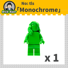 LEGO 40516 ミニフィグ Everyone is Awesome：[Bright Green / ブライトグリーン]