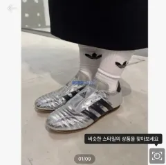 2025年最新】テコンドー シルバーの人気アイテム - メルカリ