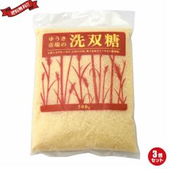 2026年 ヨロンきびざら 1kg×3袋 | Mercari
