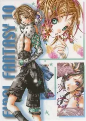 【中古】同人アクセサリー・小物系 【FINAL FANTASY シリーズ】便箋5枚組 ティーダ＆ユウナ＆キマリ＆ルールー(尚月地) 2001.9/造花屋敷