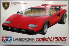 タミヤ XB ランボルギーニカウンタックLP500S RC完成品