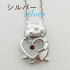 コラボ品】 ポケモン×ケイウノ ミュウ ネックレス SV ポケモンセンター