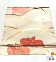 2025年最新】芝草帯の人気アイテム - メルカリ 