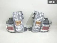 E52エルグランド 前期クリアテール 6点セットジャンク E52エルグランド 前期クリアテール 6点セットジャンク