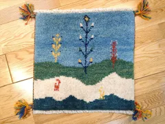 ペルシャ　ギャッベ　ミニマット　ラグ　横41x40cm　青空　草原　T878