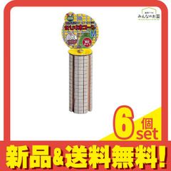 Item thumbnail for item 4a2b1226-b55a-4650-b5ef-9302be416f83