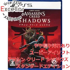 [bn:6] アサシン クリード シャドウズ スタンダードエディション　PS5