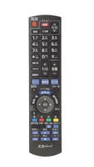 2025年最新】TZ-HR400Pの人気アイテム - メルカリ