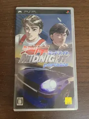 【PSP】湾岸ミッドナイト ポータブル