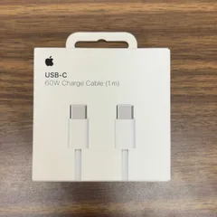 ◎【未開封品】Apple アップル 純正 USB-C 60W Charge Cable 1m MW493FE/A