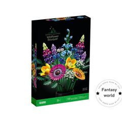 レゴ LEGO 互換 ブロック フラワー お花 集合 ギフト プレゼント