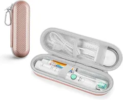 Crystal craft 歯ブラシケース 歯ブラシ入れ 携帯歯ブラシ 電動歯ブラシ 携帯用 収納ケース 旅行用 持ち運び用ゴールド(ゴールド)