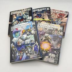 中古 スクウェアソフト ゲームソフト 楽しいバイエル併用 楽譜 3冊