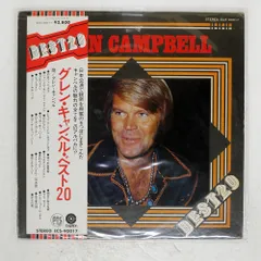 帯 国内盤 GLEN CAMPBELL/BEST 20/CAPITOL ECS90017 LP