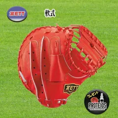 2025年最新】zett プロモデルシリーズの人気アイテム - メルカリ