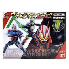 2025年最新】リボルブチェンジフィギュア 22点の人気アイテム - メルカリ