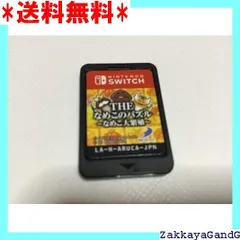 美品★★★ THEなめこのパズル ~なめこ大繁殖~ -Switch 21