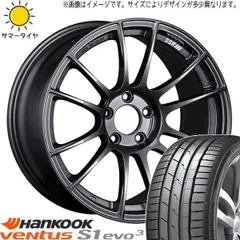 2025年最新】86 BRZ 18インチの人気アイテム - メルカリ