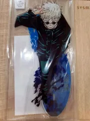 呪術廻戦 五条 悟 アクリル スタンド