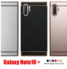 GALAXY Galaxy Note10+ ギャラクシー ギャラクシィ スマホケース メタルエッジ ハードケース ポリカーボネート メタリック 耐衝撃 衝撃緩和 本体保護 キズ防止 薄型  