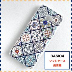 BASIO4 ケース 曼荼羅 青 白 かわいい KYV47 ベイシオ4 au