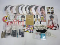  嵐 櫻井翔 のみ うちわ クリアファイル ペンライト パンフレット 等 グッズセット