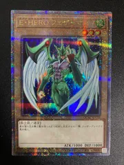 遊戯王 白き乙女 クォーターセンチュリーシークレット クオシク 25th 超美品】 白き乙女 25th クオシク クォーターセンチュリーシークレット