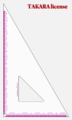 タカラ　45cm　三角定規　目盛付き　メモリ付き　建築士　設計製図