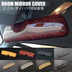 2025年最新】ja11 ミラーの人気アイテム - メルカリ