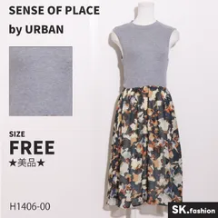 ★美品★ SENSE OF PLACE by URBAN RESEARCH センスオブプレイス ワンピース　ミディ丈　ノースリーブ　花柄　異素材　切替え　ドッキング　裏地付き 　グレー　ネイビー　 【H1406-00】 送料無料　古着　レディース